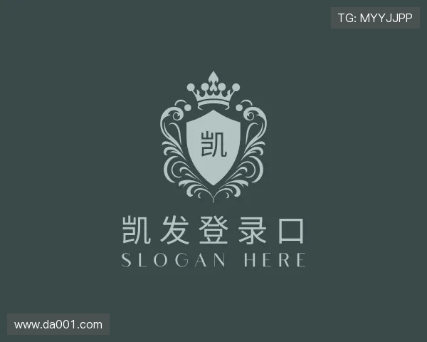 了解凯发登录口